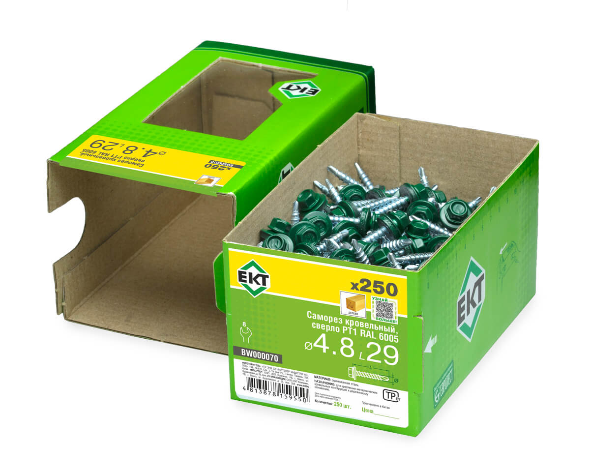 Саморез кровельный с резин. прокл. 4.8х29 сверло PT1, RAL 6005, в коробке с окном, ЕКТ (упак/250шт)