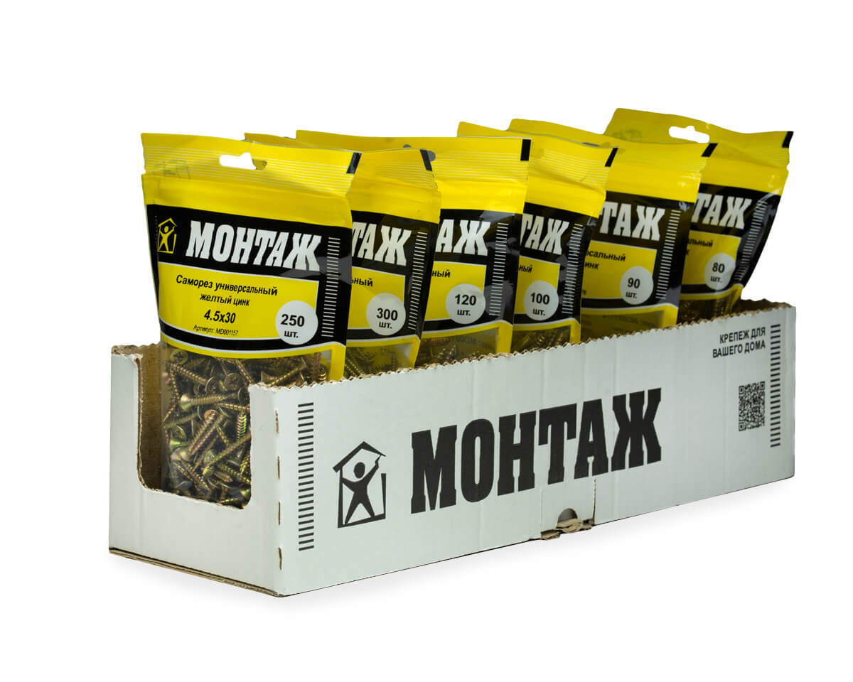 Саморез универсальный 4.5x30, желтый цинк, дой-пак M, МОНТАЖ (пакет/250шт)