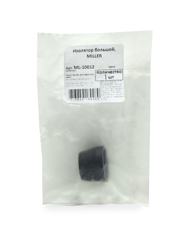 Изолятор 10012, большой, MILLER (шт)