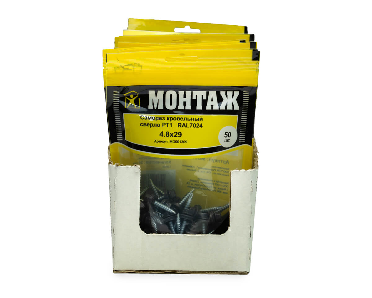 Саморез кровельный с резин. прокл. 4.8х29, сверло PT1, RAL 7024, дой-пак M, МОНТАЖ (упак/50шт)