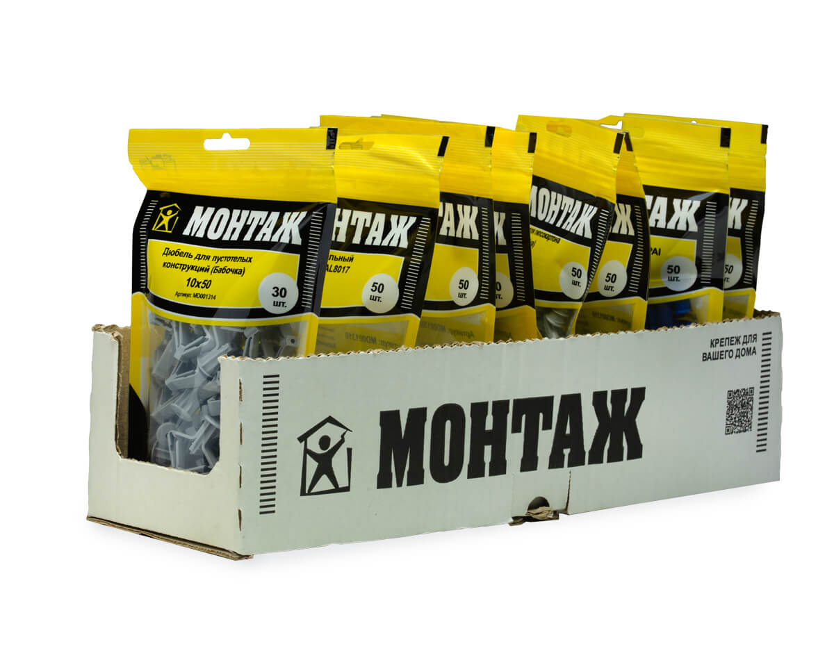 Дюбель для пустотелых конструкций 10х50 (бабочка), дой-пак M, МОНТАЖ (пакет/30шт)