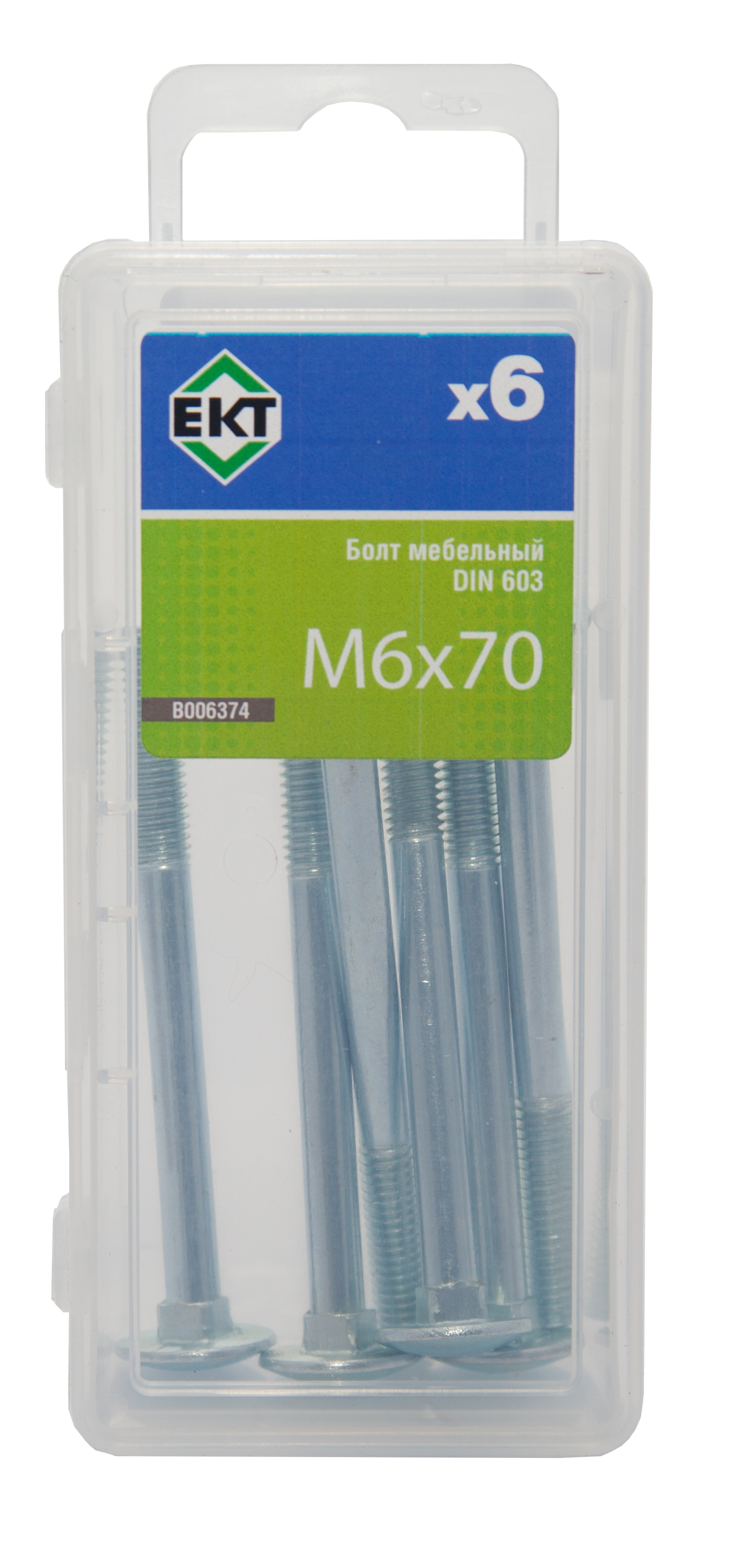 Болт мебельный 6х 70, цинк, прочн. 4.8 DIN 603, (упак/6шт)