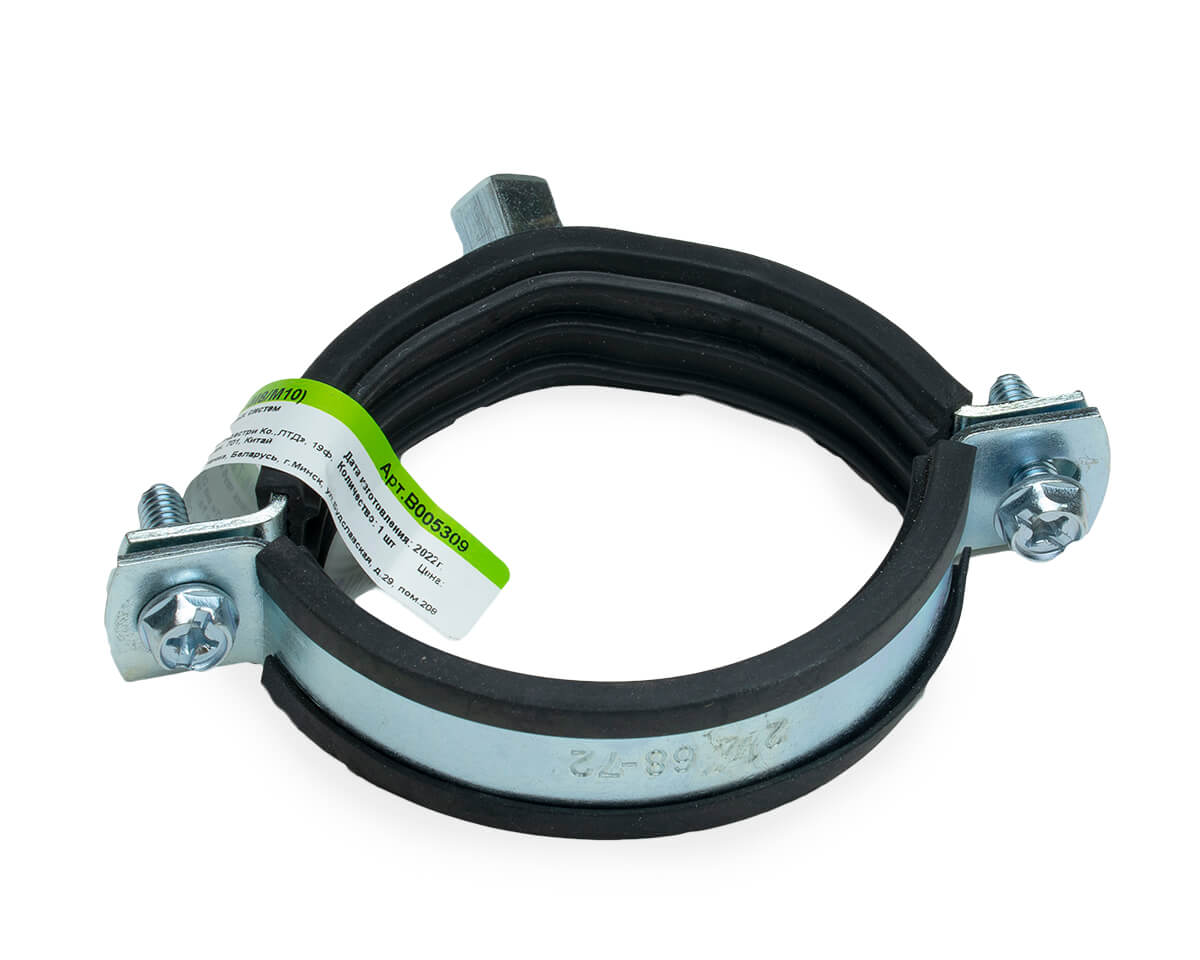 Стальной хомут DIA 68MM-72MM(2 1/4