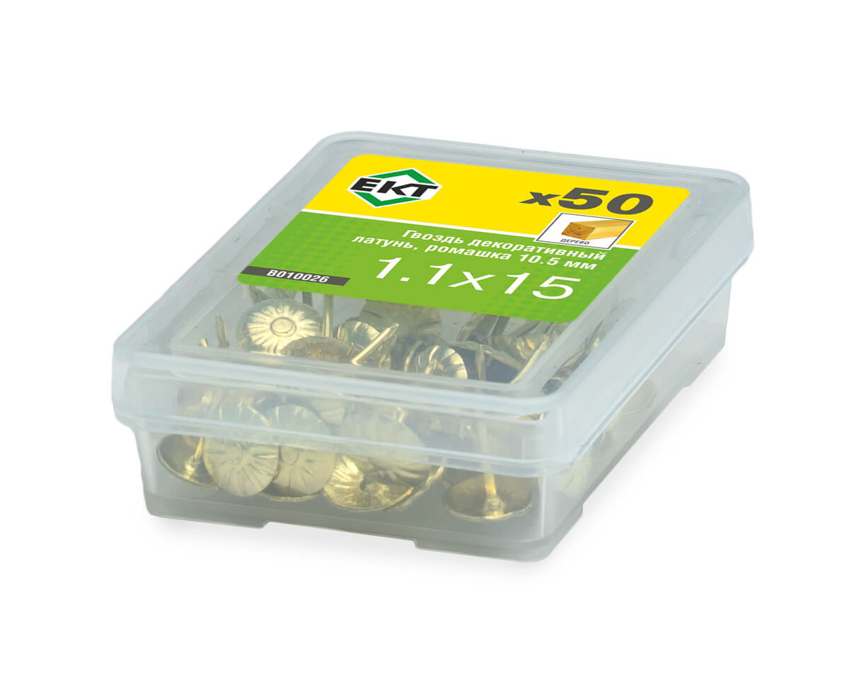 Гвоздь декоративный 10.5мм, 1.1x15, ромашка, латунь, ЕКТ (упак/50шт)