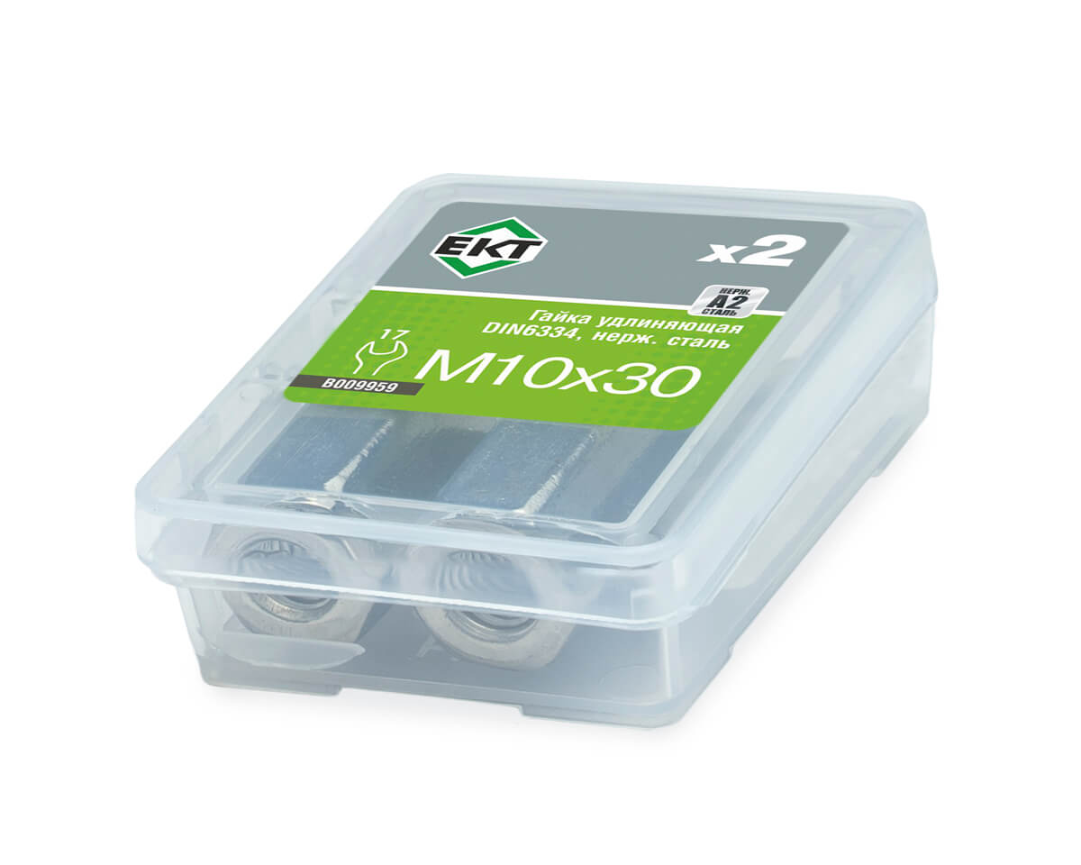 Гайка удлиняющая М10х30, DIN6334, НЕРЖ. СТАЛЬ, ЕКТ (упак/2шт)