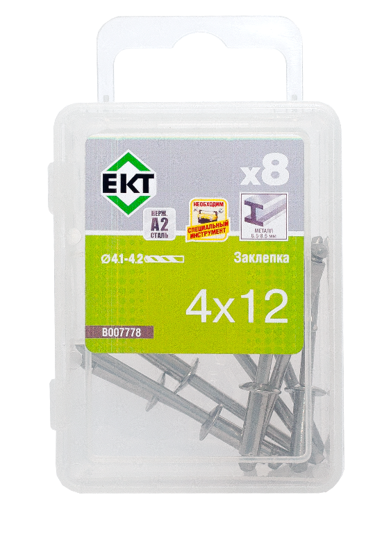 Заклепка НЕРЖ. СТАЛЬ/НЕРЖ. СТАЛЬ 4.0х12 (упак/8шт)