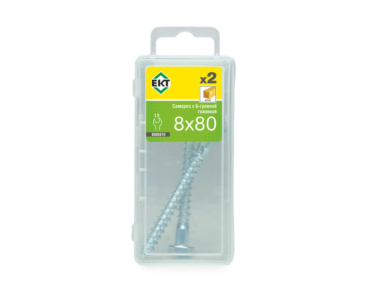 Саморез с 6-гранной головкой 8,0 х80 острый, цинк (упак/2шт)