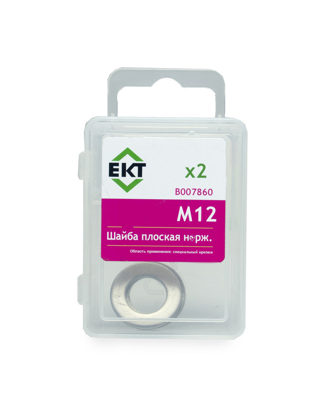 Шайба М12, DIN125A, НЕРЖ. СТАЛЬ (упак/2шт)