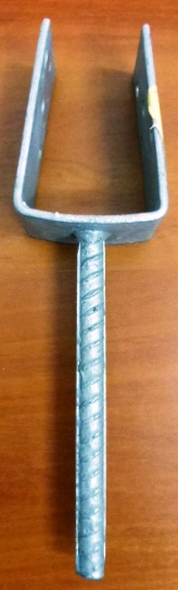 Закладная опора, тип U 81x325x120/5 PS80U (шт) (Уценка)