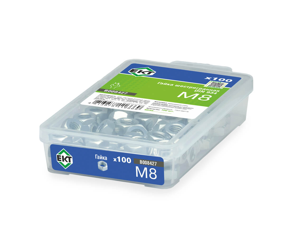 Гайка М8, цинк, прочн. 6 DIN 934 в пласт. контейнере (упак/100шт)