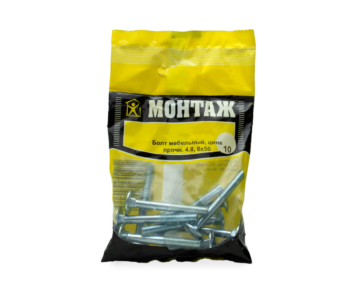 Болт мебельный 6х50, цинк, прочн. 4.8 DIN 603 (пакет/10шт)