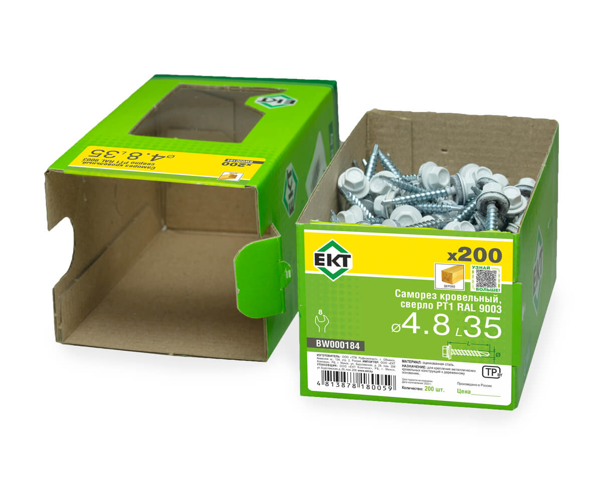 Саморез кровельный с резин. прокл. 4.8x35, сверло PT1, RAL9003, в коробке с окном, ЕКТ (упак/200шт)