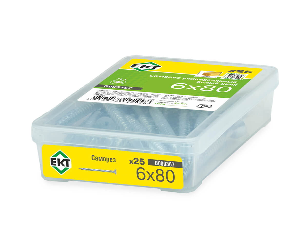 Саморез универсальный 6.0х80, белый цинк в пласт. контейнере (упак/25шт) ЕКТ