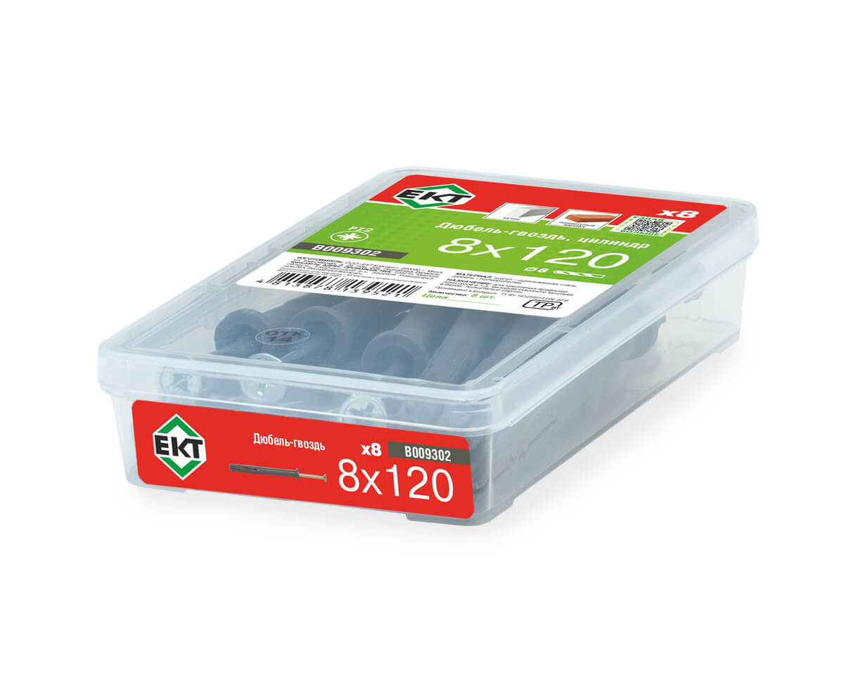 Дюбель-гвоздь GL, 8x120 цилиндр, п/п, ЕКТ (пласт.конт./8шт)