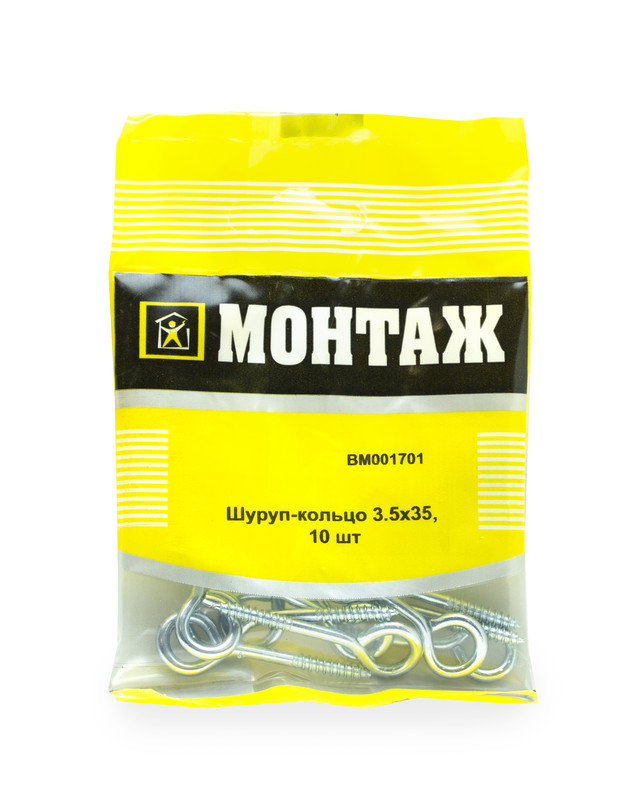 Шуруп-кольцо 3.5х35, цинк (пакет/10шт)