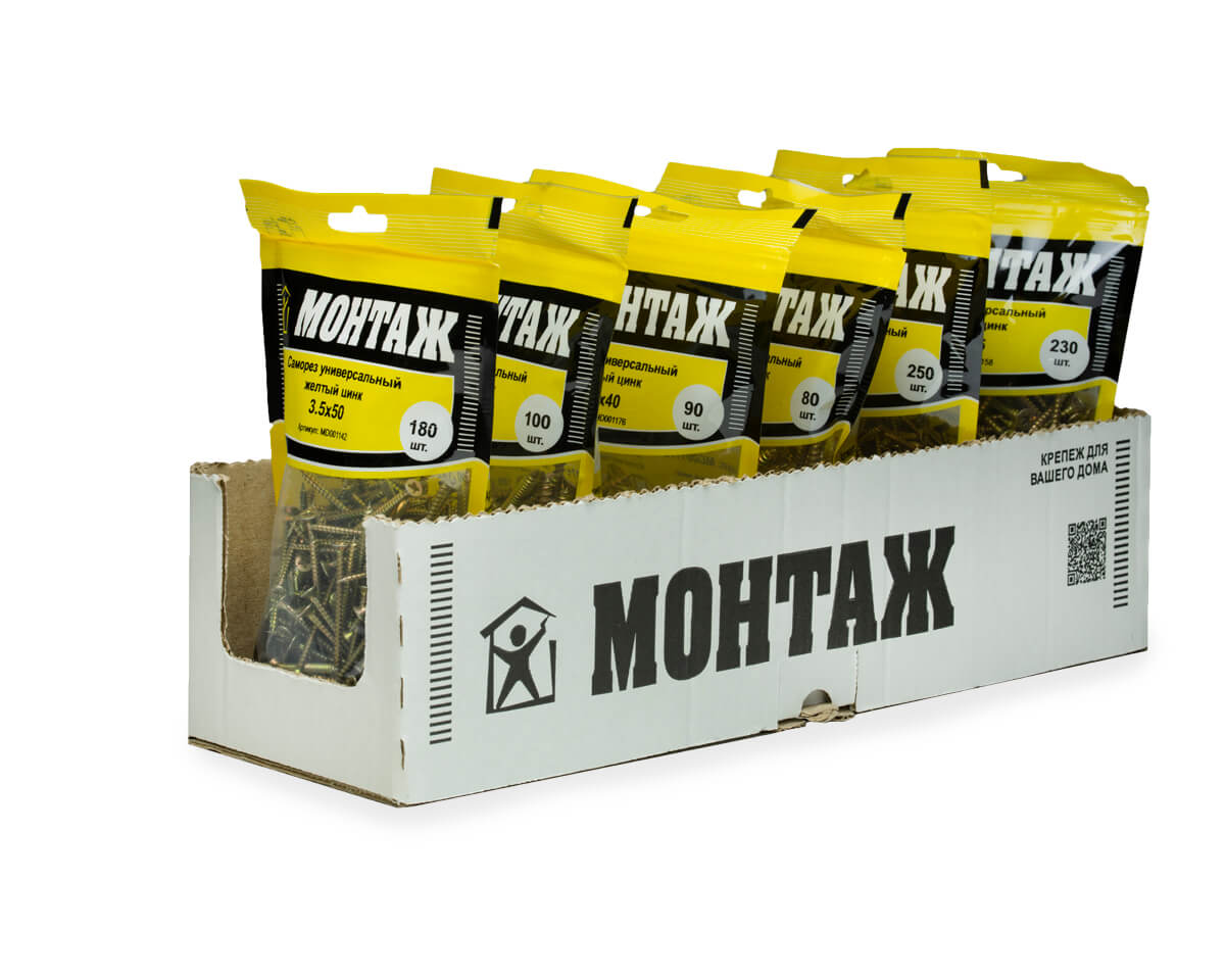 Саморез универсальный 3.5x50, желтый цинк, дой-пак M, МОНТАЖ (пакет/180шт)