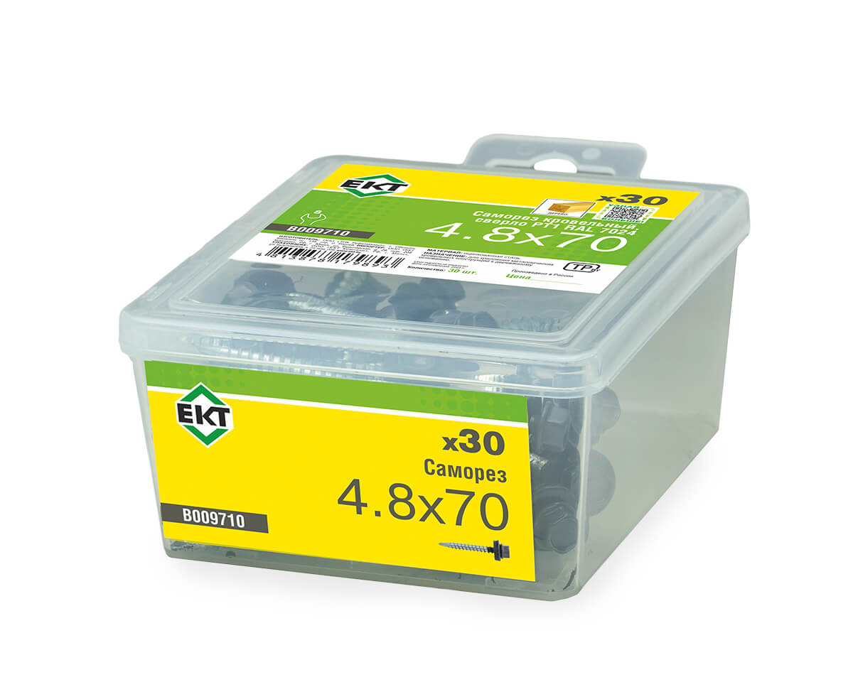 Саморез кровельный с резин. прокл. 4.8x70, сверло PT1, RAL7024, в пласт. контейнере, ЕКТ (упак/30шт)