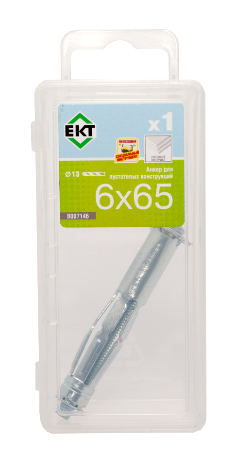 Анкер для пустотелых конструкций HA 6х65 (упак/1шт)