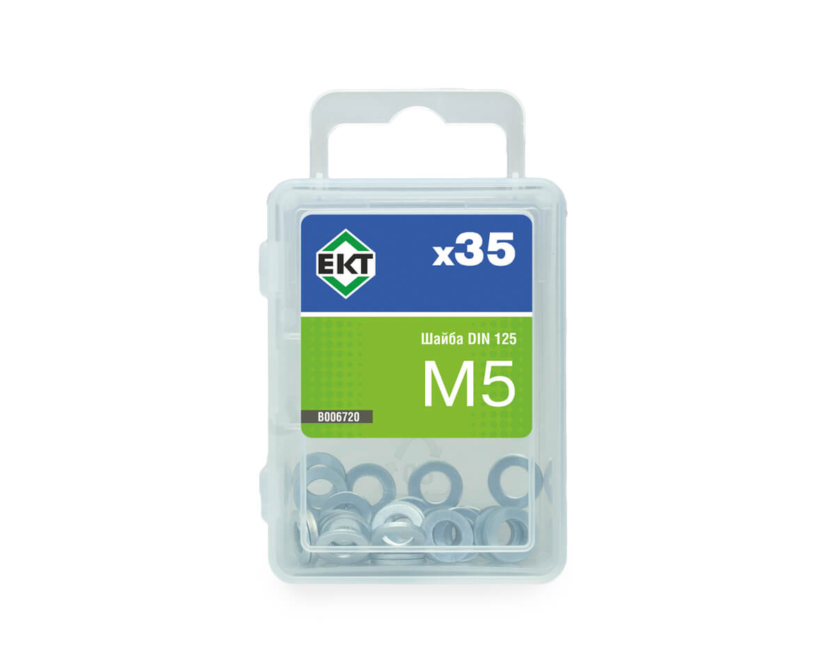 Шайба М 5, цинк, DIN125 (упак/35шт)