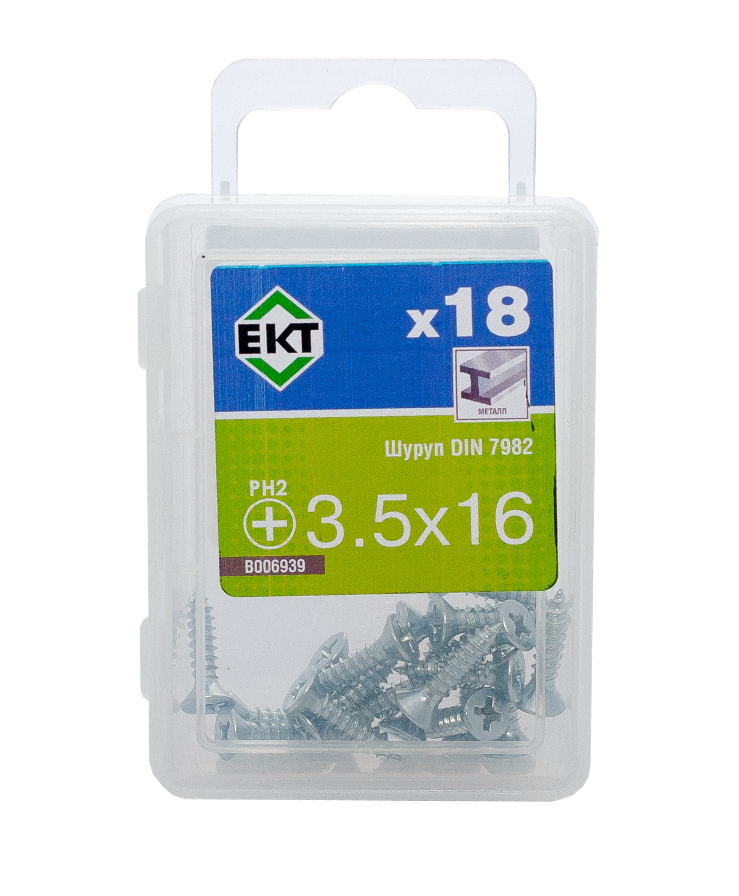 Шуруп 3.5х 16, потайная головка, шлиц PH, цинк, DIN 7982 (упак/18шт)