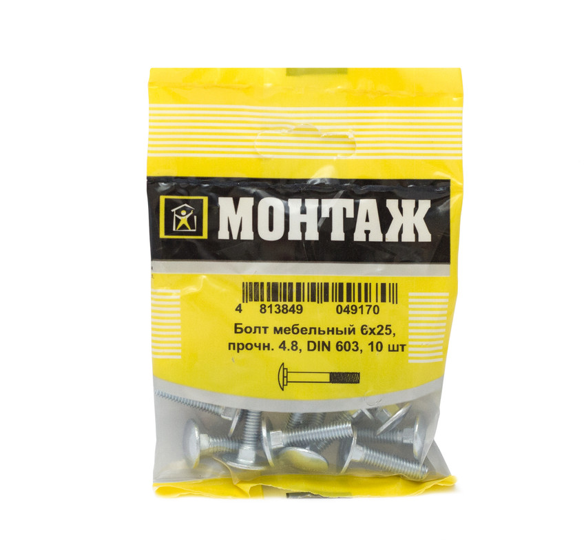 Болт мебельный 6х25, цинк, прочн. 4.8 DIN 603 (пакет/10шт)