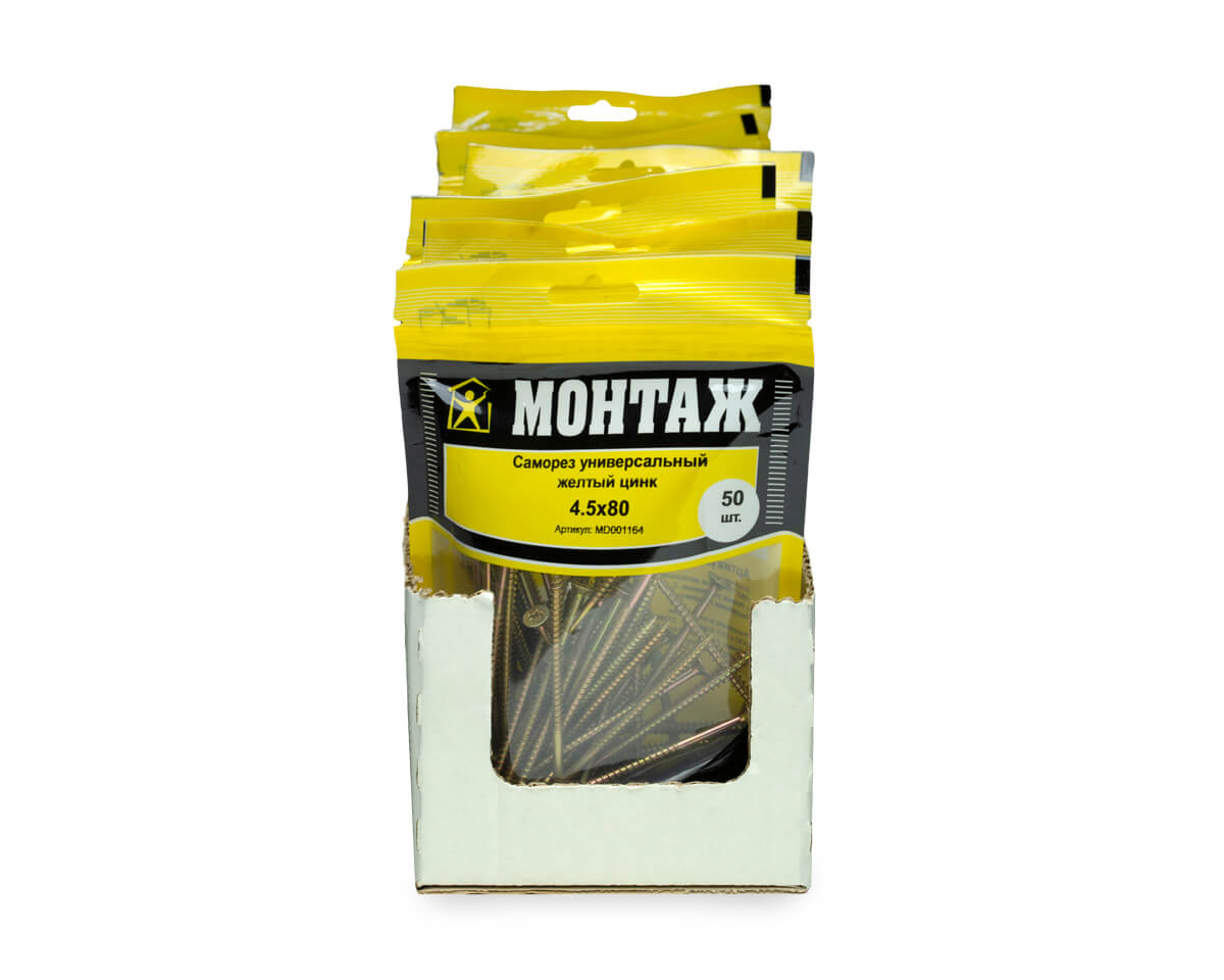 Саморез универсальный 4.5x80, желтый цинк, дой-пак M, МОНТАЖ (пакет/50шт)