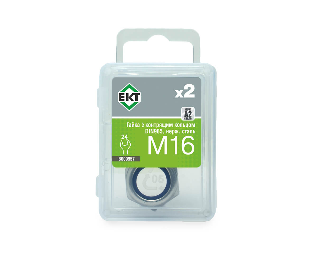 Гайка с контрящим кольцом М16, DIN985, НЕРЖ. СТАЛЬ, ЕКТ (упак/2шт)