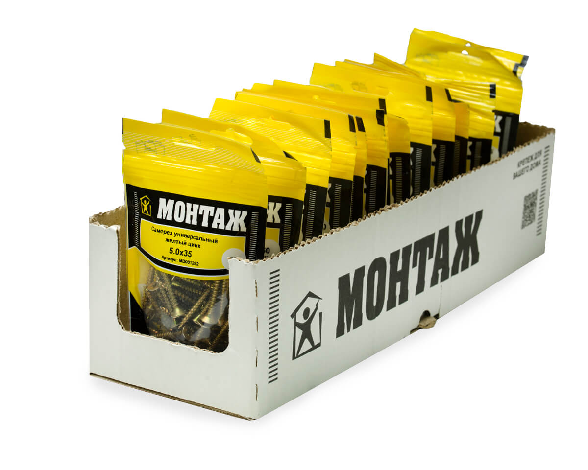 Саморез универсальный 5.0x35, желтый цинк, дой-пак S, МОНТАЖ (пакет/50шт)