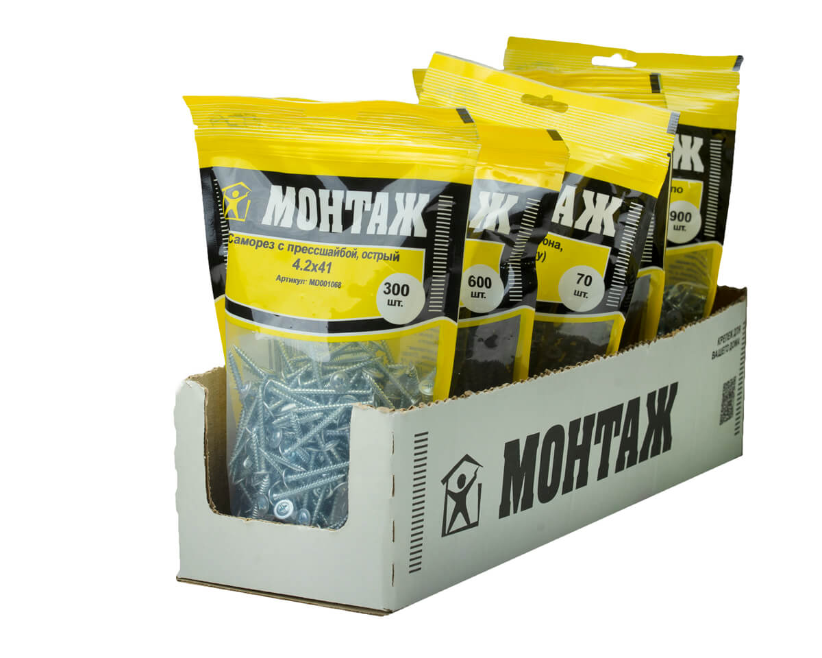 Саморез с прессшайбой 4.2x41, острый, цинк, дой-пак L, МОНТАЖ (пакет/300шт)
