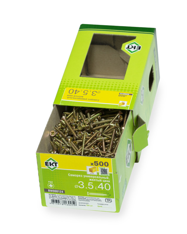 Саморез универсальный 3.5х40, желтый цинк, в коробке с окном, ЕКТ (упак/500шт)