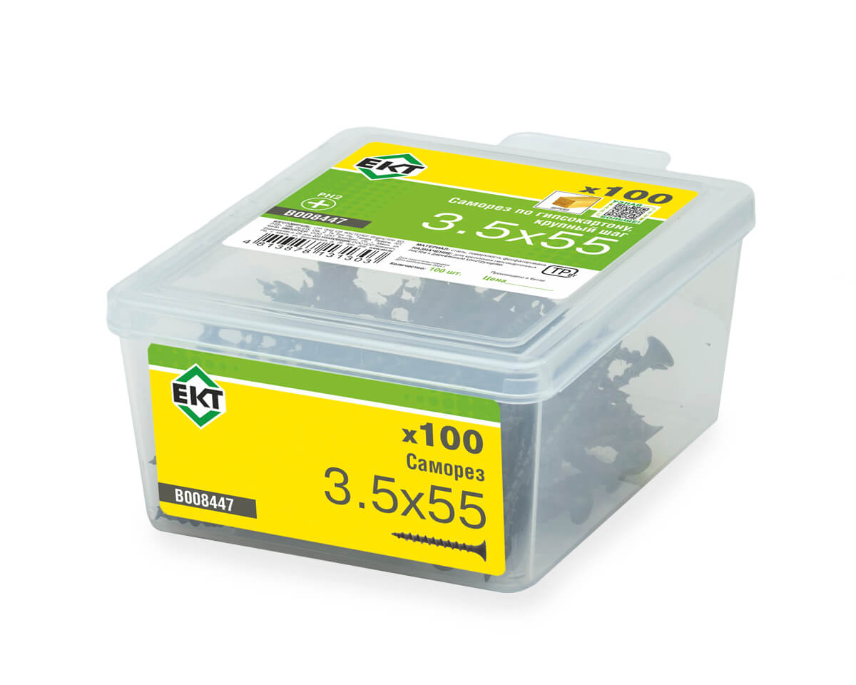 Саморез по ГК, крупный шаг 3,5х55 в пласт. контейнере (упак/100шт)