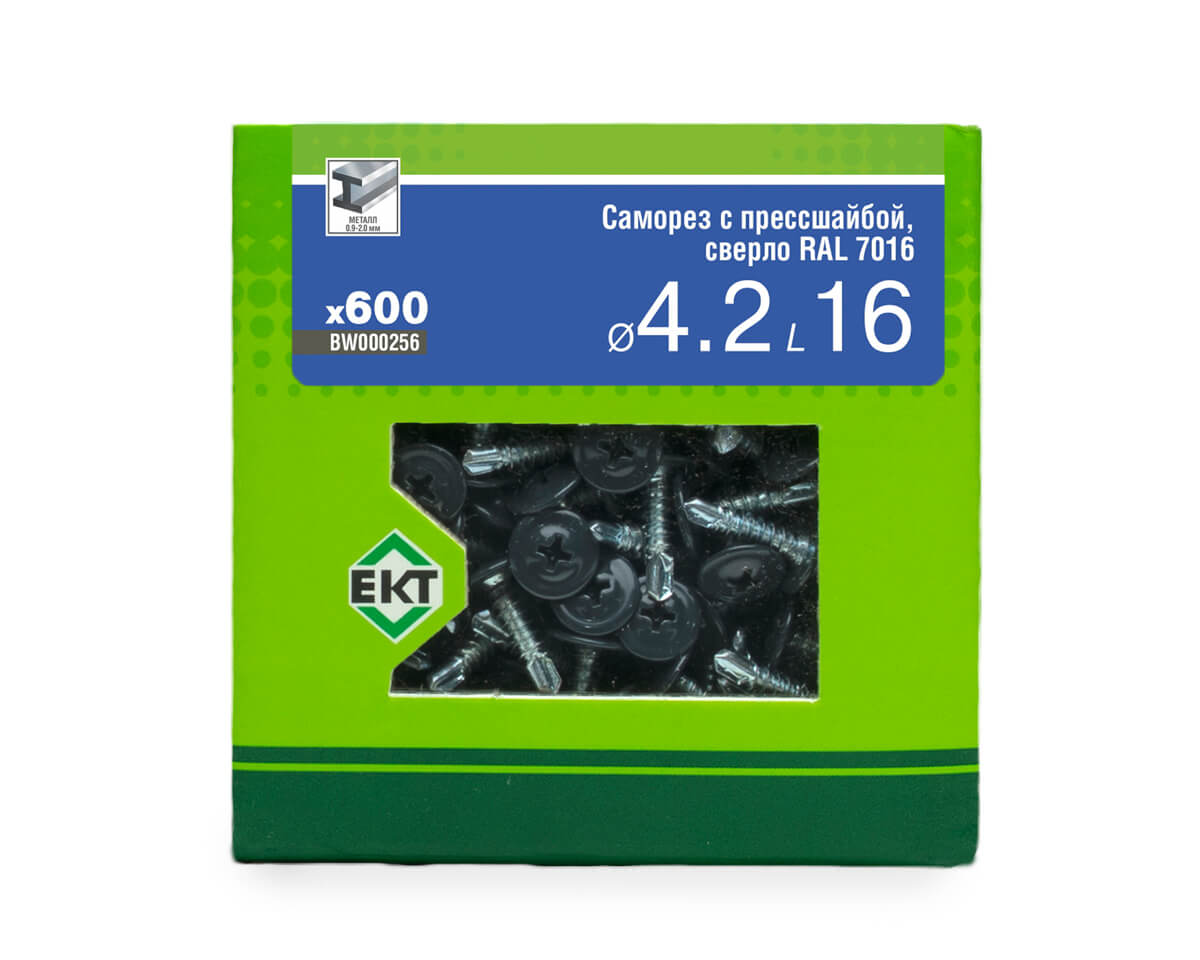 Саморез с п/ш 4.2х16 сверло, RAL 7016, в коробке с окном, ЕКТ (упак/600шт)