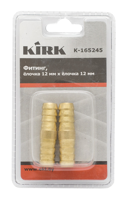 Фитинг елочка 12мм х елочка 12мм KIRK (упак/2шт)