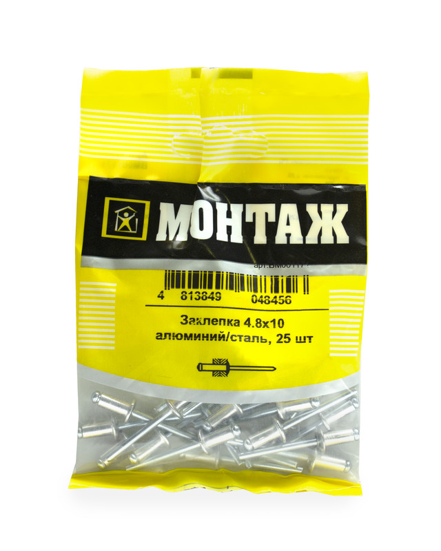 Заклепка 4.8х10, алюминий/сталь (пакет/25шт)