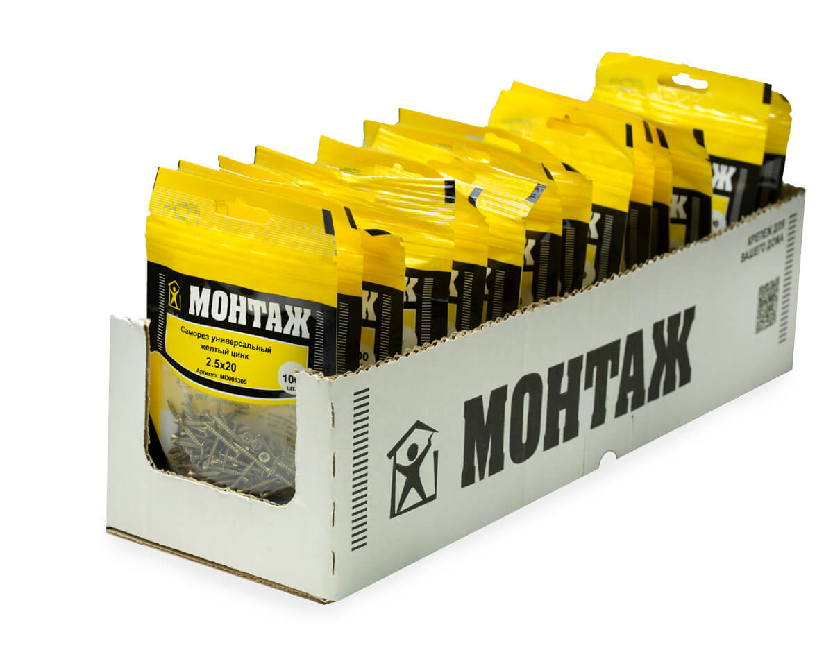 Саморез универсальный 2.5x20, желтый цинк, дой-пак S, МОНТАЖ (пакет/100шт)