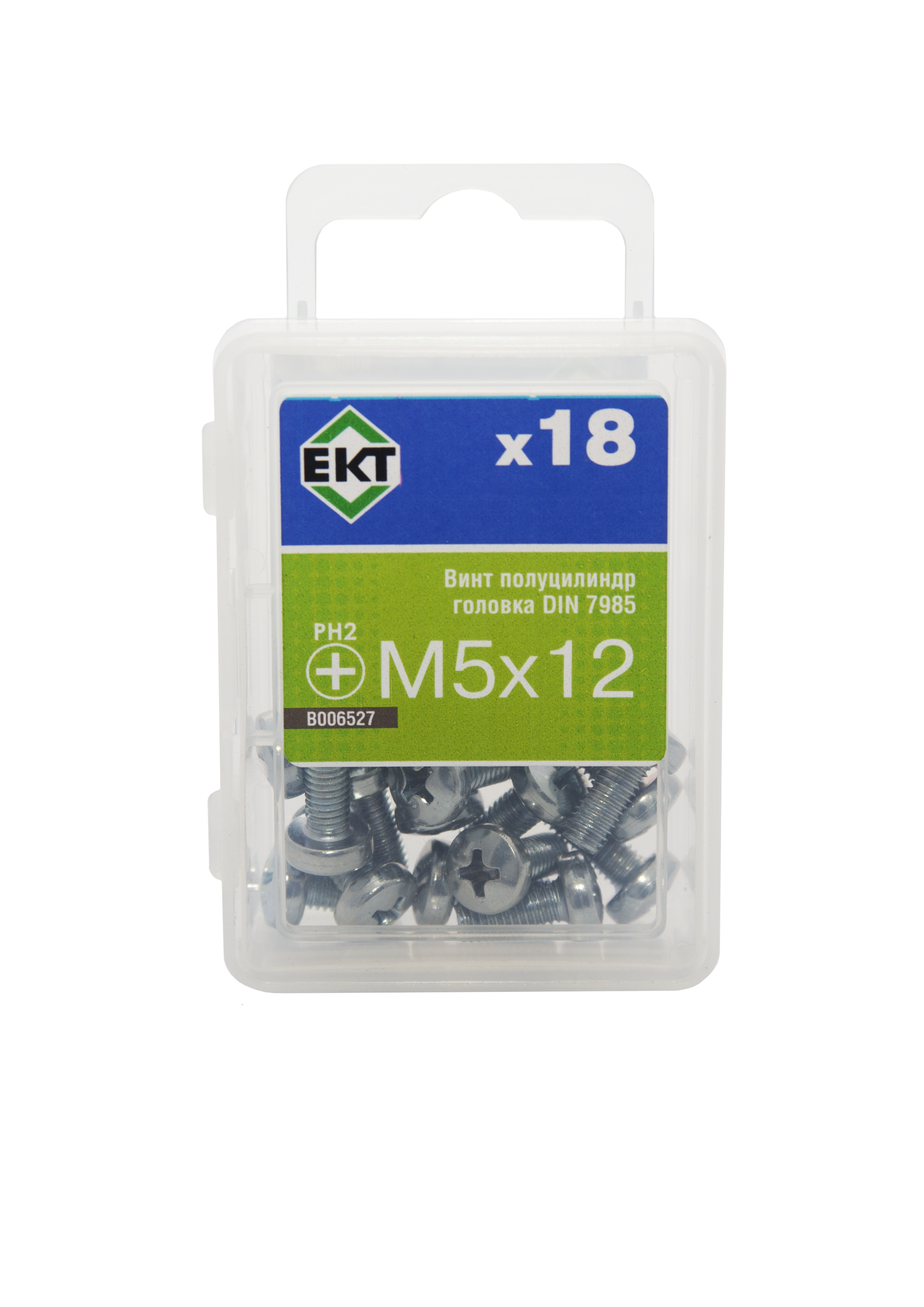 Винт 5х12 полуцилиндр. головка Ph, цинк, прочн. 4.8 DIN 7985 (упак/18шт)