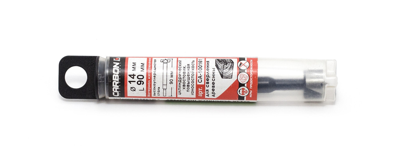 Сверло (фреза) Форстнера по дереву 14x90мм, ц/х CARBON (шт)