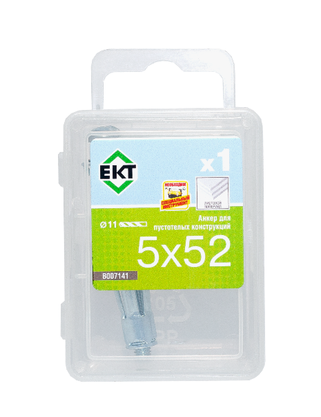Анкер для пустотелых конструкций HA 5х52 (упак/1шт)