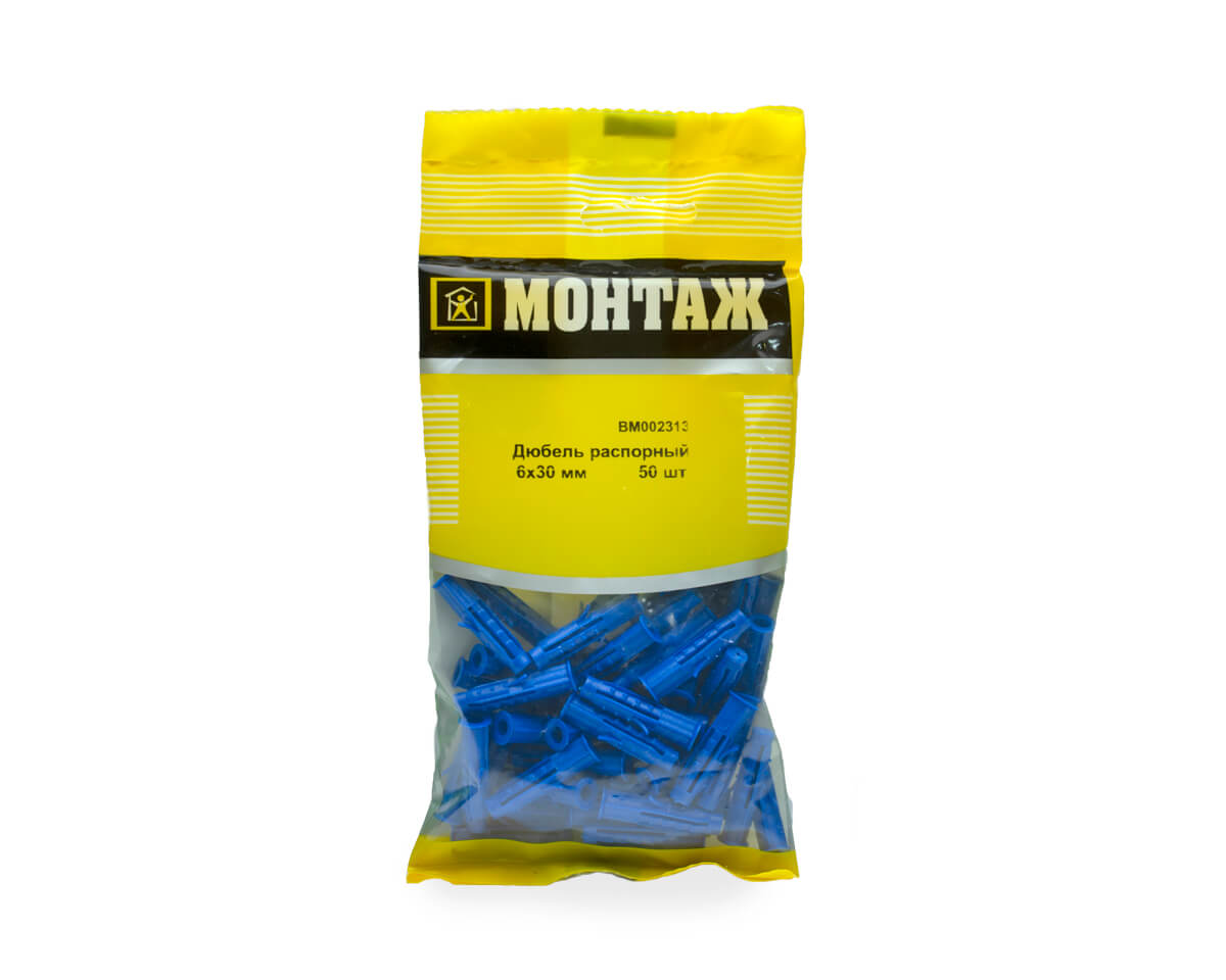 Дюбель распорный 6х30 TCHAPPAI, МОНТАЖ (пакет/50шт)