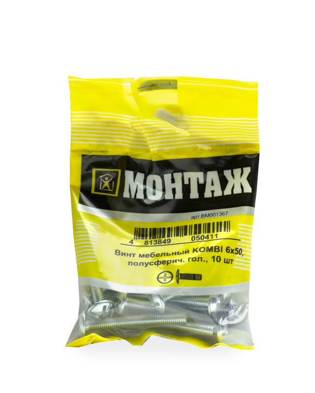 Винт 6х50 потай, цинк, DIN 965 (пакет/10шт)