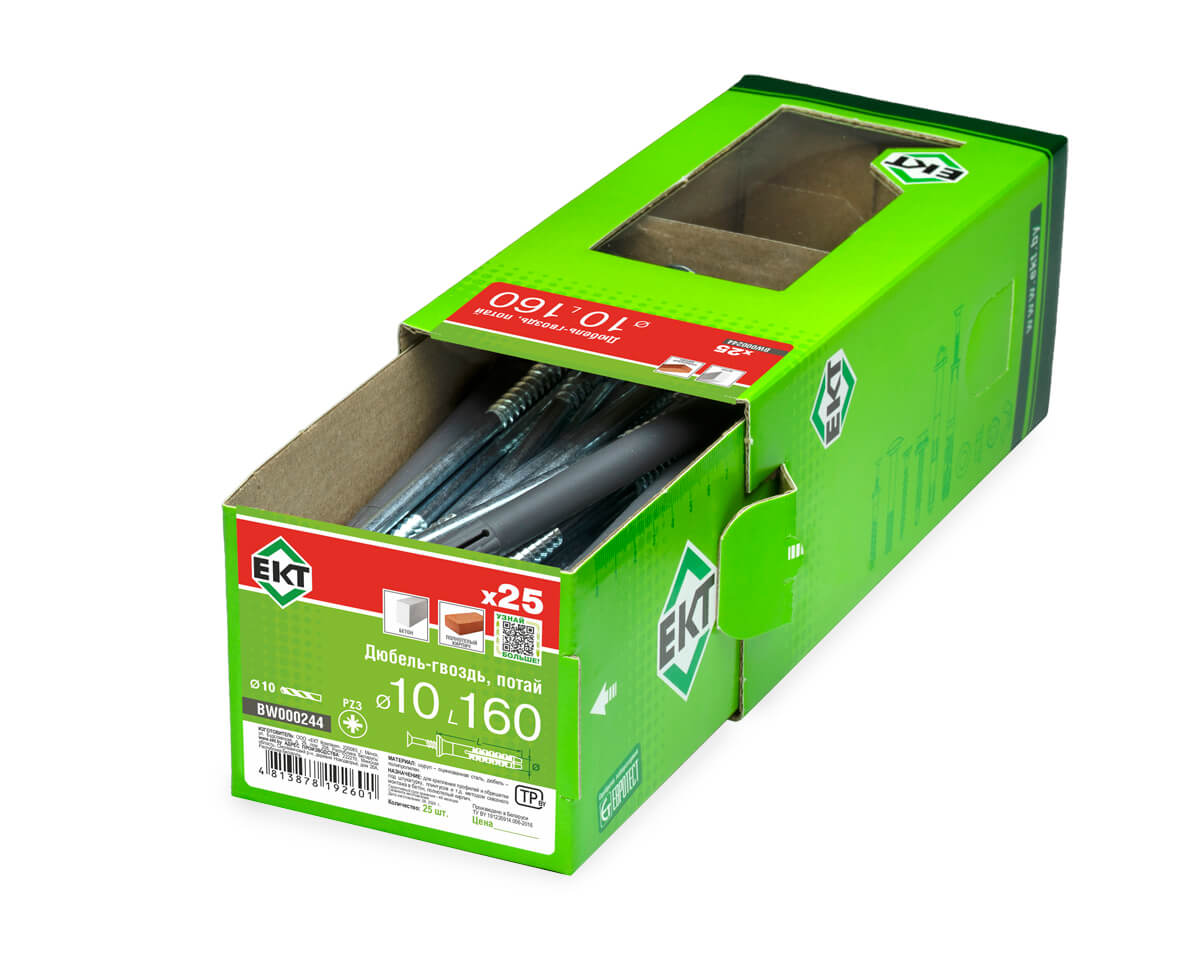 Дюбель-гвоздь GL, 10x160 потай, п/п, ЕКТ (кор. с окном/25шт)