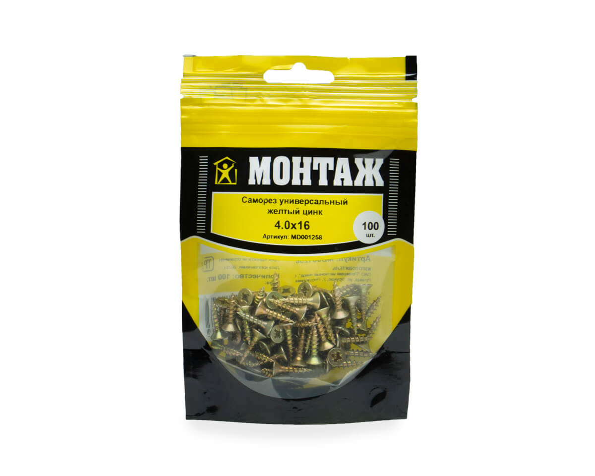 Саморез универсальный 4.0x16, желтый цинк, дой-пак S, МОНТАЖ (пакет/100шт)