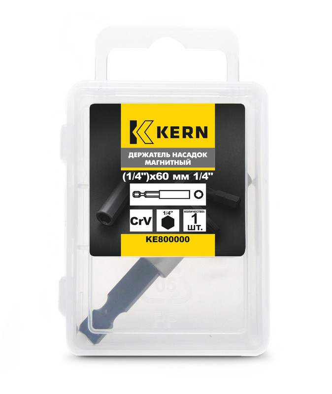 Держатель насадок (1/4