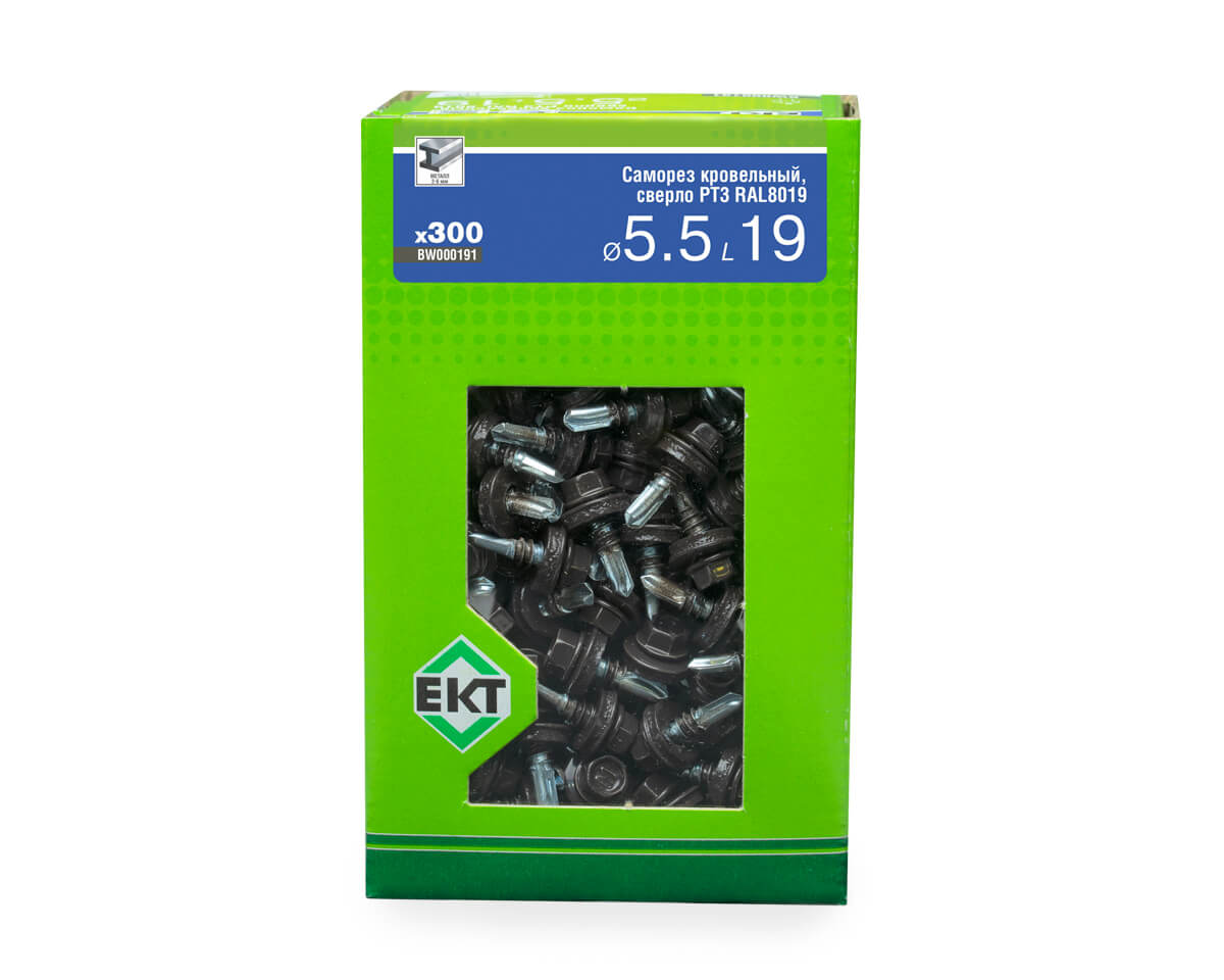 Саморез кровельный с резин. прокл. 5.5x19, сверло PT3, RAL8019, в коробке с окном, ЕКТ (упак/300шт)