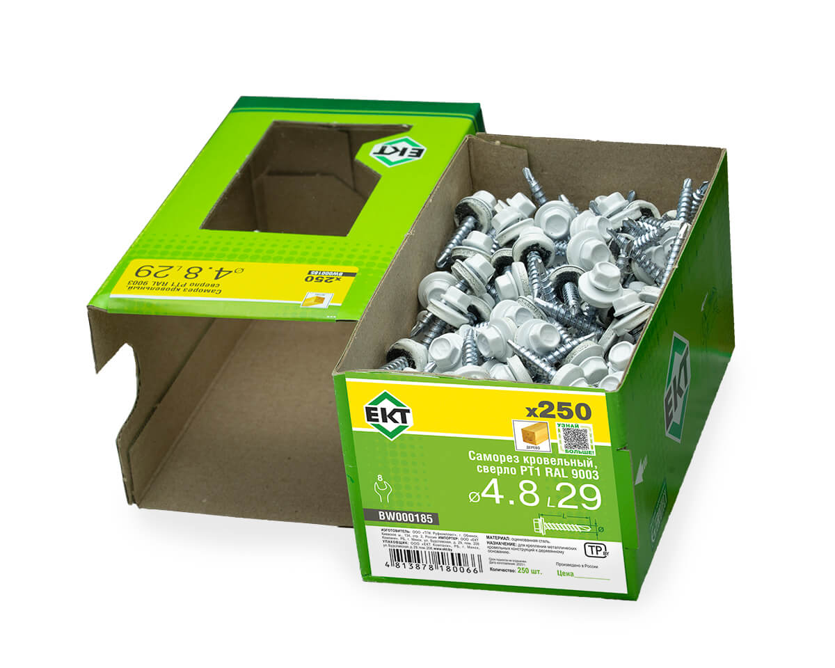 Саморез кровельный с резин. прокл. 4.8x29, сверло PT1, RAL9003, в коробке с окном, ЕКТ (упак/250шт)