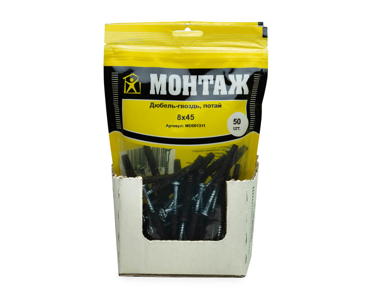 Дюбель-гвоздь 8x45 потай, полипропилен, дой-пак M, МОНТАЖ (пакет/50шт)
