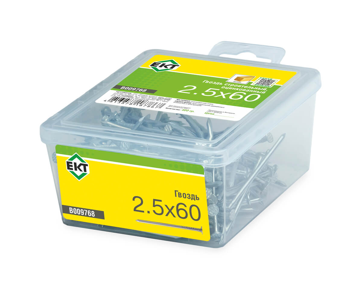 Гвоздь строительный, 2.5х60, цинк, в пласт. контейнере, ЕКТ (упак/0.4кг)
