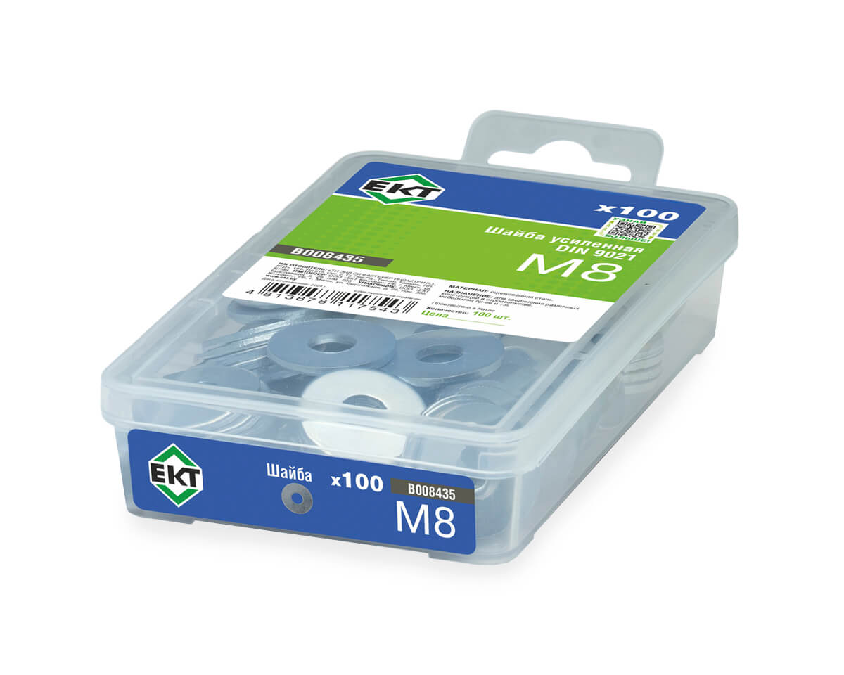 Шайба М 8 усиленная, цинк, прочн.4,8 DIN9021 в пласт. контейнере (упак/100шт)
