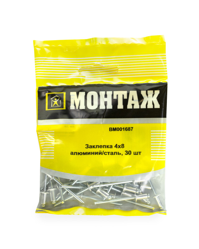 Заклепка 4 х 8, алюминий/сталь (пакет/30шт)