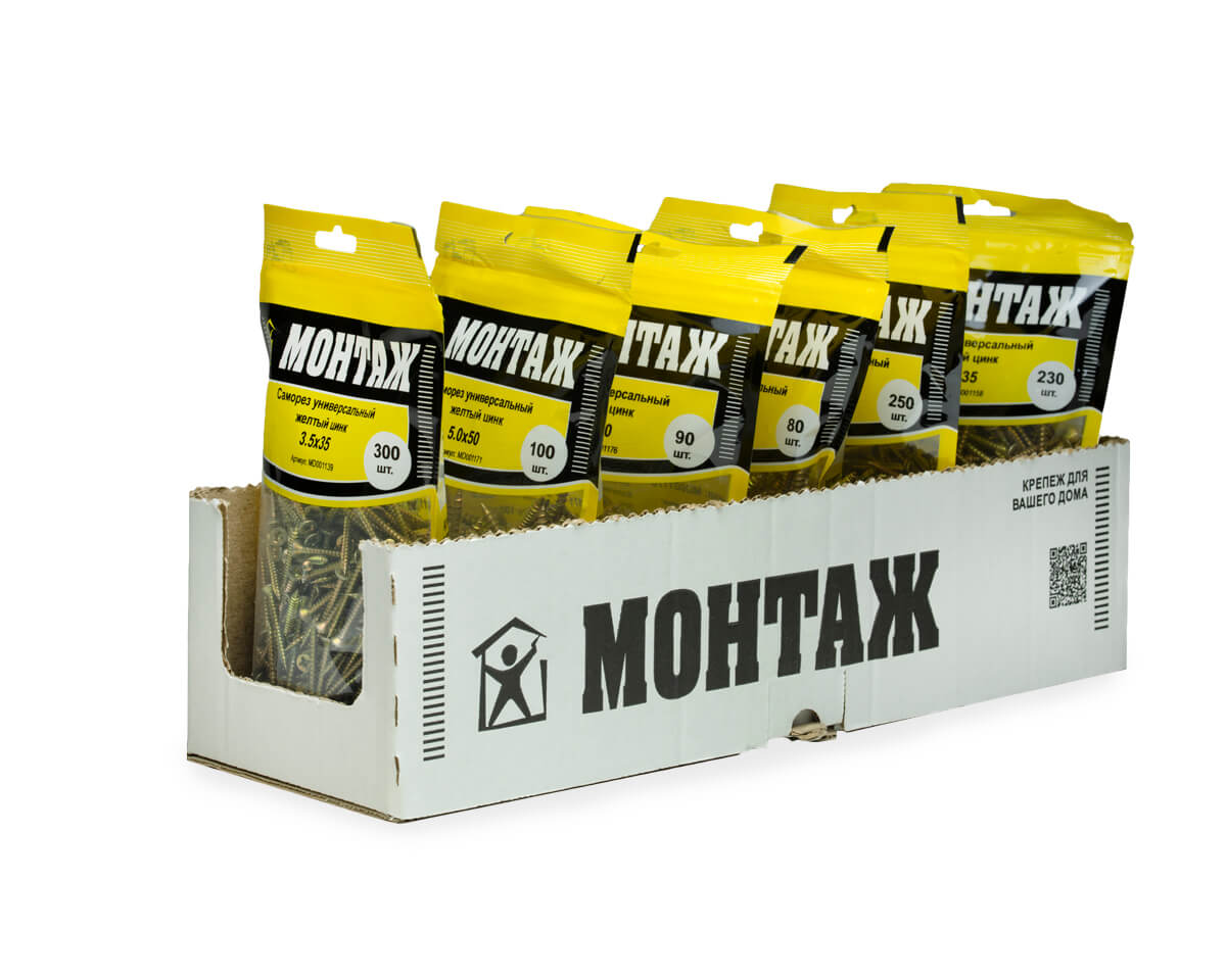 Саморез универсальный 3.5x35, желтый цинк, дой-пак M, МОНТАЖ (пакет/300шт)